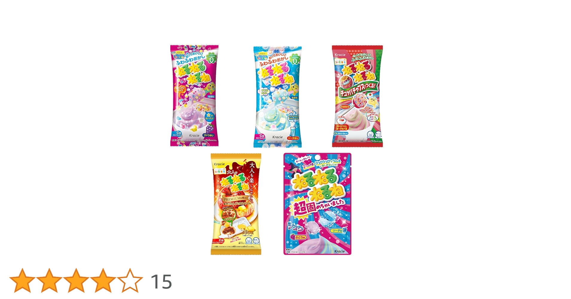 Amazon.co.jp: クラシエフーズ ねるねるねるね バラエティ